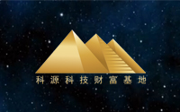 氟塑料自吸泵安裝及注意事項