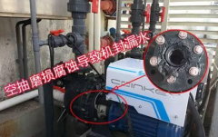 傳統(tǒng)泵將會被取代！新科技已經(jīng)出現(xiàn)